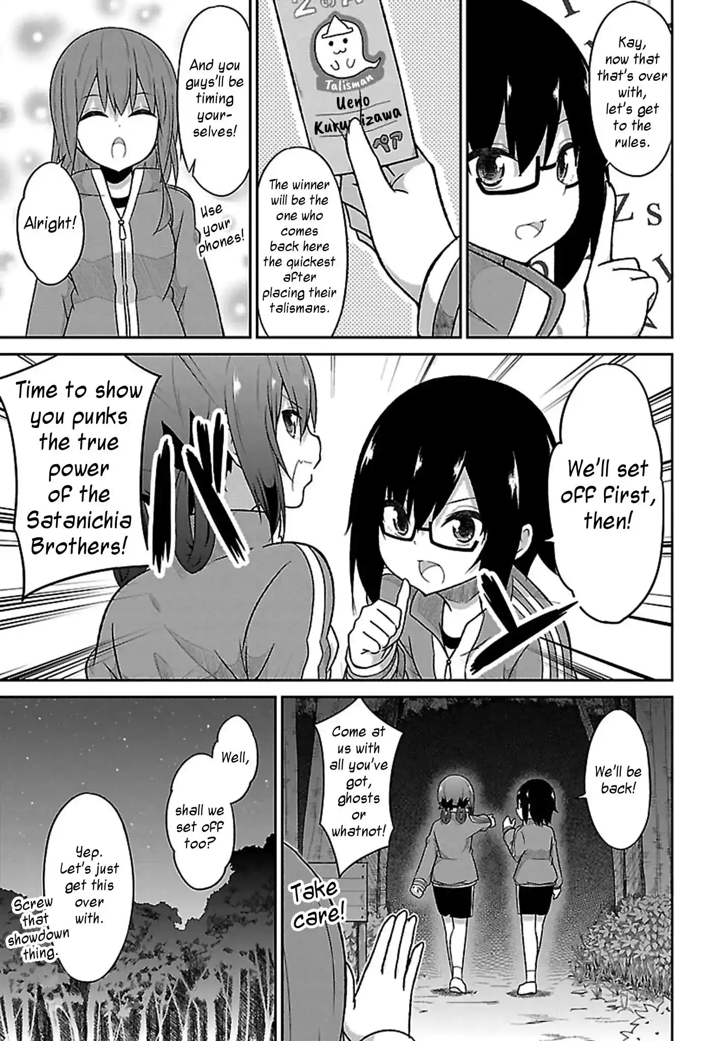 Gabriel Dropout Chapter 47 9